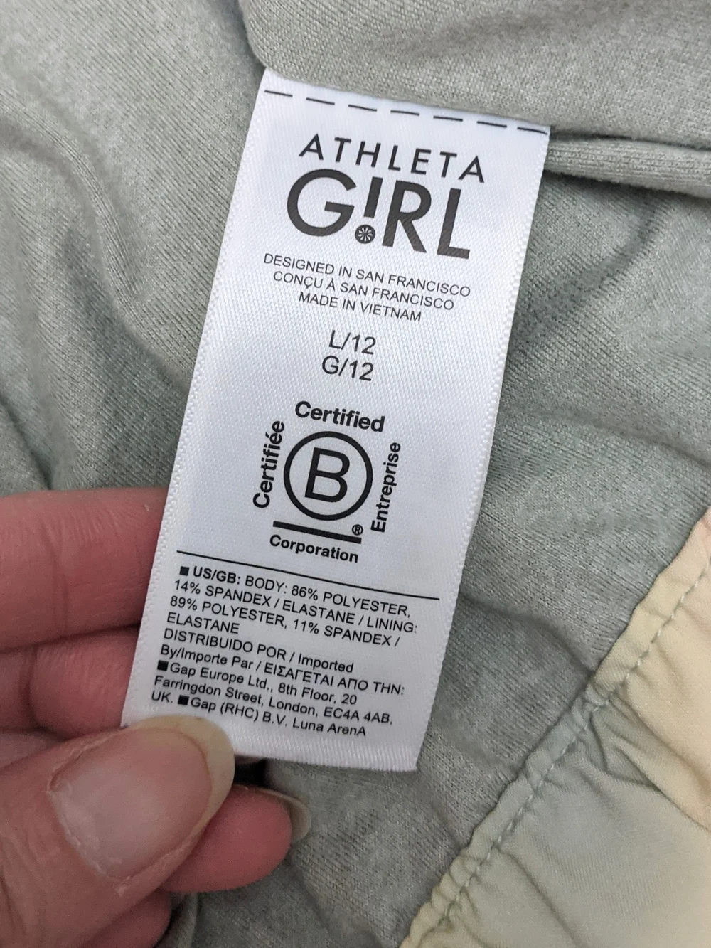Athleta Girl Good Days Bomber Jacket Size L 12